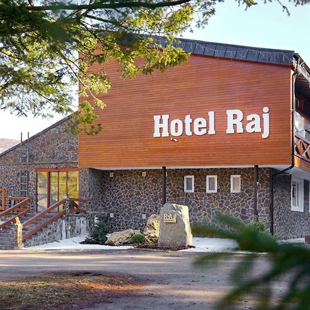 Hotel Raj Дединки Екстериор снимка